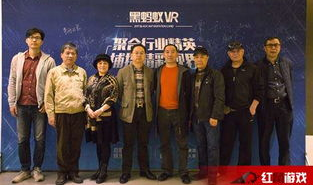 黑蚂蚁娱乐,打造影视娱乐新势力